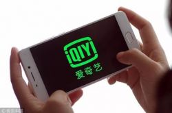 8分钟科普!江门 工厂_哔哩哔哩-3